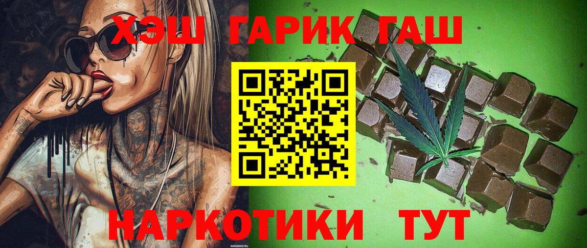 МЕФ Екатеринбург