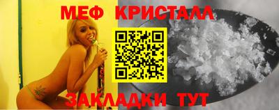 скорость Лесосибирск