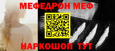 2c-b Ливны