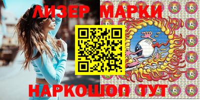 скорость Лесосибирск