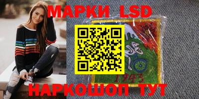 скорость Лесосибирск