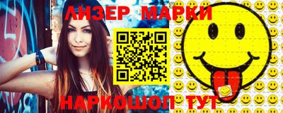 скорость Лесосибирск
