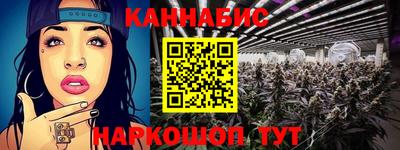 марки lsd Ликино-Дулёво