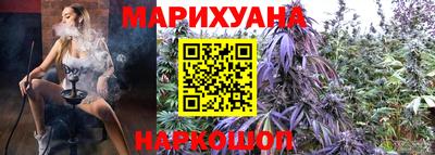 марки lsd Ликино-Дулёво