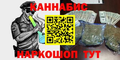 скорость Лесосибирск