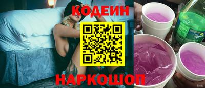 скорость Лесосибирск