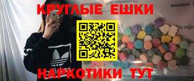 2c-b Ливны
