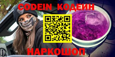 скорость Лесосибирск