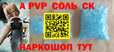 скорость Лесосибирск