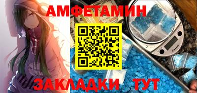 марки lsd Ликино-Дулёво