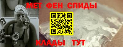 2c-b Ливны