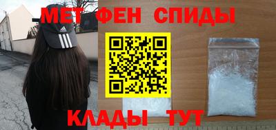 2c-b Ливны