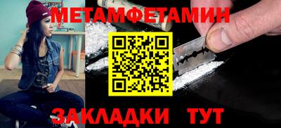 скорость Лесосибирск
