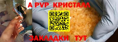 скорость Лесосибирск
