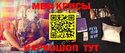марки lsd Ликино-Дулёво