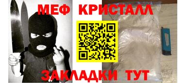 2c-b Ливны