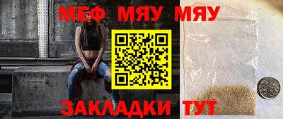 марки lsd Ликино-Дулёво