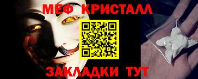 марки lsd Ликино-Дулёво