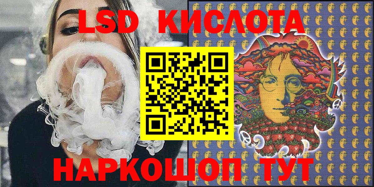 Марки 25I-NBOMe 1500мкг  наркота  Марки N-bome  Екатеринбург  Марки 25I-NBOMe 1500мкг  Вход с VPN 