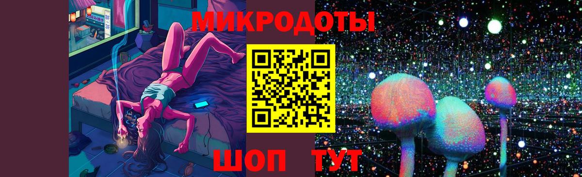 Галлюциногенные грибы ЛСД  Вход с VPN  Екатеринбург  Галлюциногенные грибы GOLDEN TEACHER 